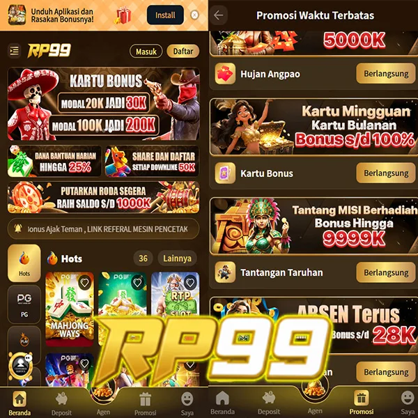 RP99