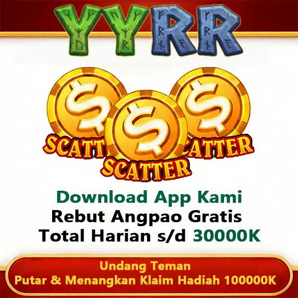 YYRR